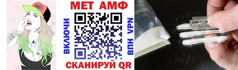 купить наркотики сайты  Саратов  АМФ 97% 