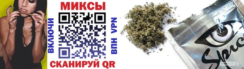 Бутират 1.4BDO  Саратов 