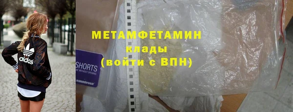 крисы Вяземский