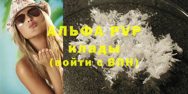 гидропоника Семёнов