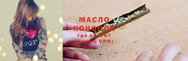 COCAINE Горнозаводск