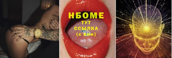 крисы Вяземский