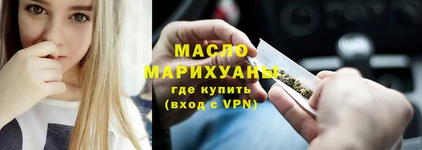 крисы Вяземский