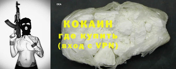 прущая мука Верхнеуральск