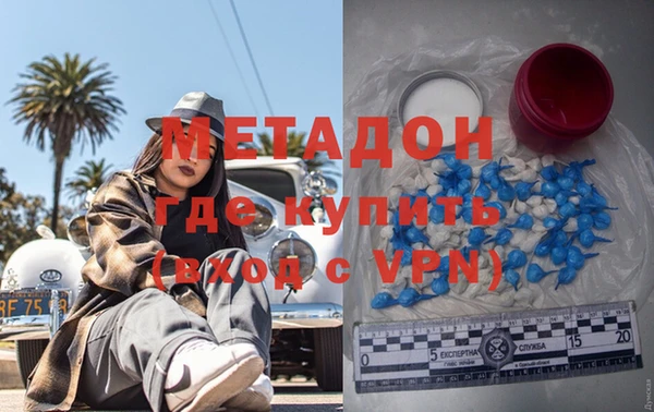 ПСИЛОЦИБИНОВЫЕ ГРИБЫ Вязники