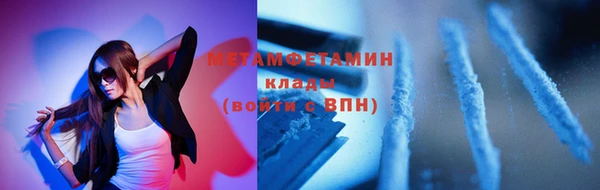 крисы Вяземский