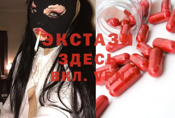 крисы Вяземский