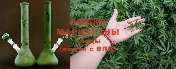 МДМА Вязьма