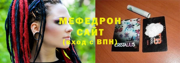 ПСИЛОЦИБИНОВЫЕ ГРИБЫ Вязники