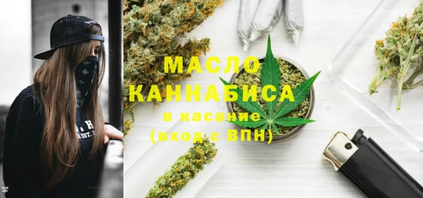 ПСИЛОЦИБИНОВЫЕ ГРИБЫ Вязники