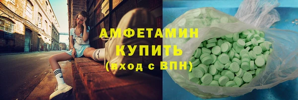 крисы Вяземский