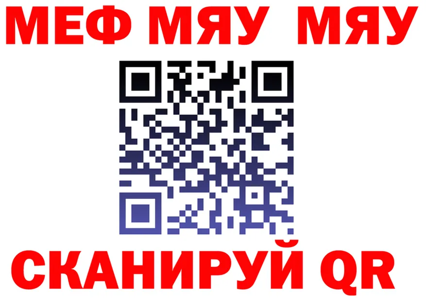 А ПВП VHQ маркетплейс площадка OMG Саратов